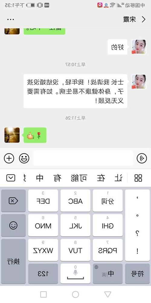 微信图片_20200225094012.jpg